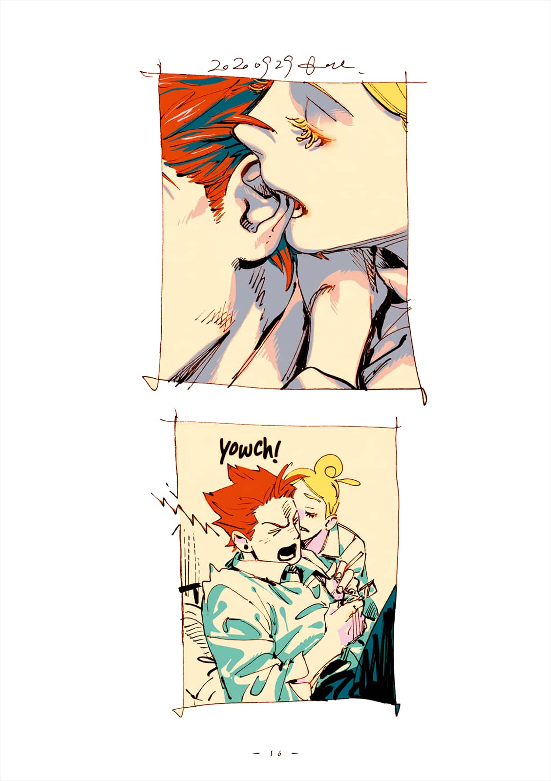 Veil, Chapter 37 image 16